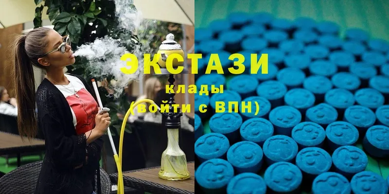 Ecstasy бентли  где купить наркоту  Красноуфимск 