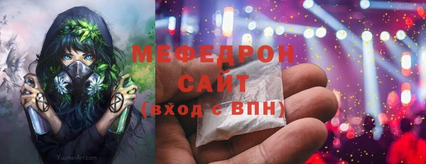 круглые Верхнеуральск